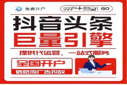 搜索引擎营销（SEM）的关键词策略与效果分析