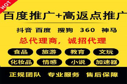 SEM主管必备技能：从零到一的营销策略案例